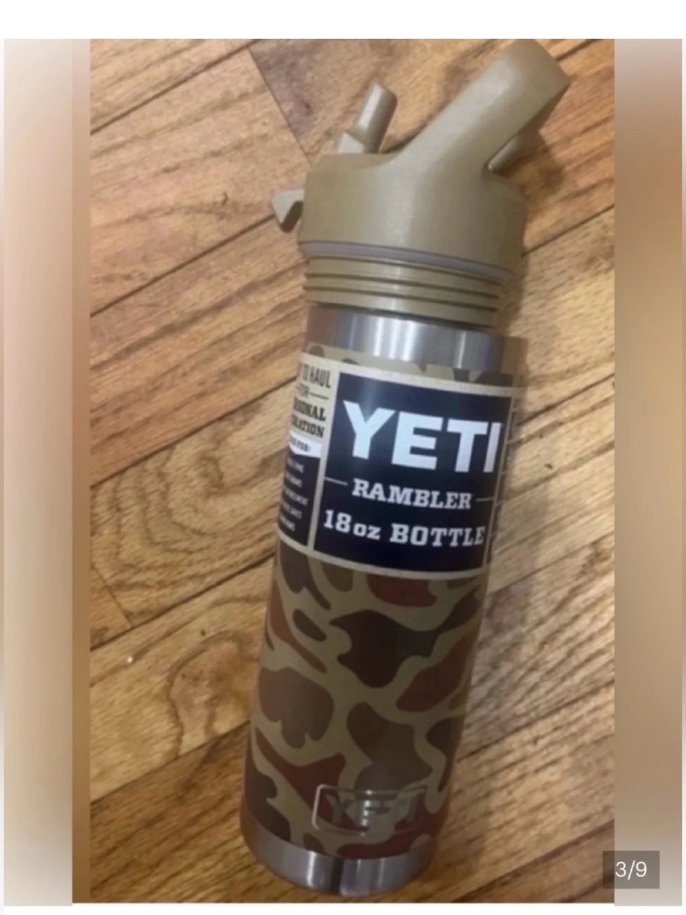 Yeti 18-oz Rambler  Bottle with straw in HARD TO FIND -Camo & Tan- NEW—
